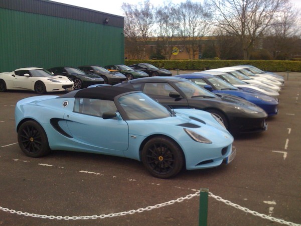 Parking Lotusfabriek
